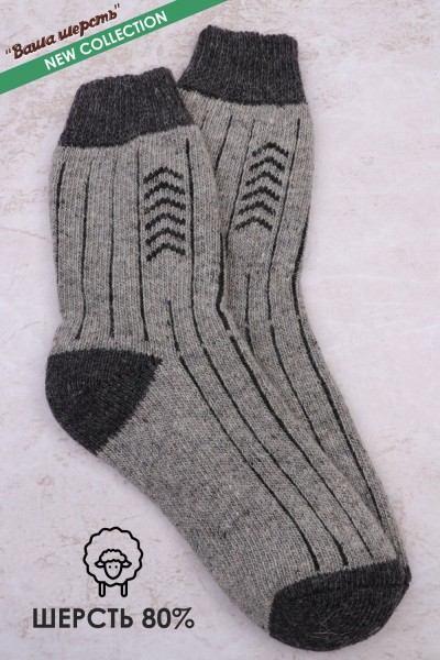 Носки шерстяные GL627 - серый  (Н)