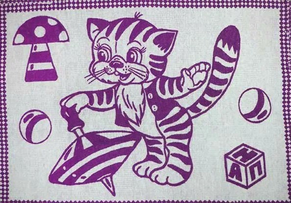 Одеяло детское 100х137 полушерстяное жаккардовое Котенок фиолетовый (ИВТ) СК