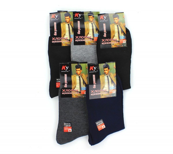 Мужские носки Spkaeyae KY N-5 хлопок (12 пар)