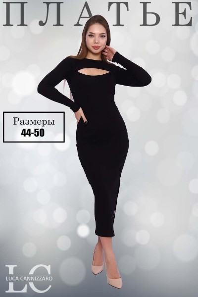 Платье 86073 - черный  (Н)